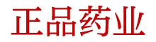 老婆冷淡最佳治疗方法